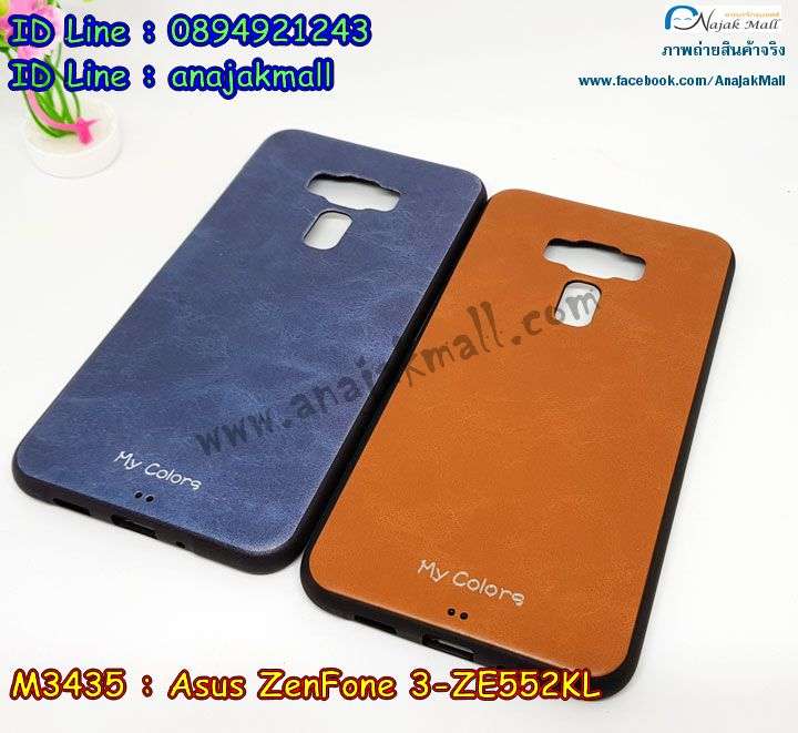 เคส ASUS ZenFone3 ZE552KL,รับทำเคสเอซุส ZenFone3 ZE552KL,เคสยางใส ASUS ZenFone3 ZE552KL,รับพิมพ์ลายเคส ASUS ZenFone3 ZE552KL,เคสโรบอท ASUS ZenFone3 ZE552KL,เคส 2 ชั้น ASUS ZenFone3 ZE552KL,รับสกรีนเคส ASUS ZenFone3 ZE552KL,เคสปิดหน้าเอซุส ZenFone3 ZE552KL,เคสกรอบหลัง ZenFone3 ZE552KL,เคสหนังฝาพับ ASUS ZenFone3 ZE552KL,รับทำเคสลายการ์ตูน ASUS ZenFone3 ZE552KL,เคสมิเนียมหลังกระจก ZenFone3 ZE552KL,เคสสมุด ZenFone3 ZE552KL,เคสฝาพับกระจกเอซุส ZenFone3 ZE552KL,ขอบอลูมิเนียม ASUS ZenFone3 ZE552KL,เคสฝาพับ ASUS ZenFone3 ZE552KL,เคสหนังสกรีนการ์ตูนเอซุส ZenFone3 ZE552KL,เคสกันกระแทก ASUS ZenFone3 ZE552KL,เคสพิมพ์ลาย ASUS ZenFone3 ZE552KL,เคสแข็งพิมพ์ลาย ASUS ZenFone3 ZE552KL,เคสสกรีนลาย 3D ZenFone3 ZE552KL,เคสลาย 3 มิติ ZenFone3 ZE552KL,เคสทูโทน ASUS ZenFone3 ZE552KL,เคสสกรีน 3 มิติ ZenFone3 ZE552KL,เคสลายการ์ตูน 3 มิติ ZenFone3 ZE552KL,เคสอลูมิเนียมกระจกเอซุส ZenFone3 ZE552KL,เคสเปิดปิดสกรีนการ์ตูนเอซุส ZenFone3 ZE552KL,เคสพิมพ์ลาย ASUS ZenFone3 ZE552KL,เคสบัมเปอร์ ZenFone3 ZE552KL,เคสคริสตัล zenfone ze552kl,เคสสกรีน ASUS ZenFone3 ZE552KL,เคสกันกระแทกโรบอท ASUS ZenFone3 ZE552KL,เคสยางติดแหวนคริสตัล zenfone ze552kl,กรอบแข็งดำการ์ตูน zenfone ze552kl,กรอบกันกระแทก zenfone ze552kl,สกรีนการ์ตูน zenfone ze552kl,กรอบดำ zenfone ze552kl,เคสอลูมิเนียมเอซุส ZenFone3 ZE552KL,เคสยางกรอบแข็ง ASUS ZenFone3 ZE552KL,ขอบโลหะ ZenFone3 ZE552KL,เคสหูกระต่าย ZenFone3 ZE552KL,เคสสายสะพาย ZenFone3 ZE552KL,เคสประดับเอซุส ZenFone3 ZE552KL,เคสยางการ์ตูน ASUS ZenFone3 ZE552KL,กรอบโลหะขอบอลูมิเนียมเอซุส ZenFone3 ZE552KL,กรอบอลูมิเนียม ZenFone3 ZE552KL